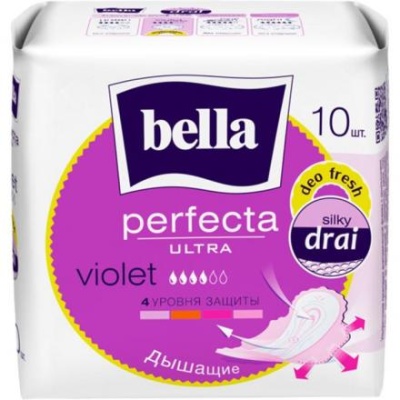 Гигиенические прокладки Bella Perfecta ULTRA Violet Deo Fresh, 10 шт.