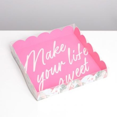 Коробка для кондитерских изделий с PVC крышкой «Make your life sweet», 18 × 18 × 3 см