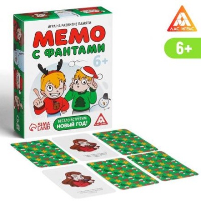 Игра «Мемо. Весело встретим Новый год!» на развитие памяти, с фантами, 6+