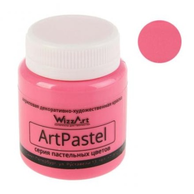 Краска акриловая Pastel 80 мл WizzArt Красный пастельный WA1.80