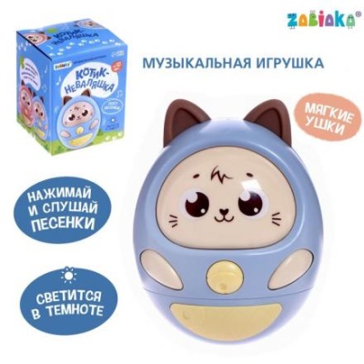 Музыкальная игрушка «Котик-неваляшка»