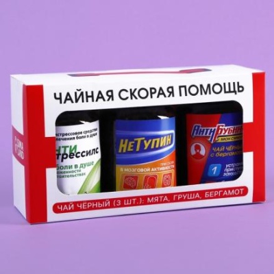 Набор чая «Скорая помощь», вкусы: мята, груша, бергамот, 150 г (3 шт. x 50 г.)