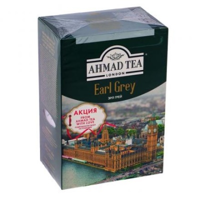 Чай черный Ahmad Tea 200г/Earl Grey Tea/с бергамотом/Ahmad