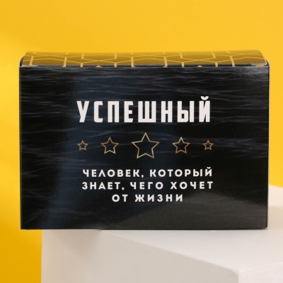 Подарочный набор «Для настоящего босса», кружка 310 мл, термоподставка Ø 10 см