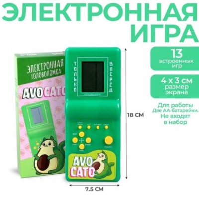 Электронная головоломка Avocato, 13 игр