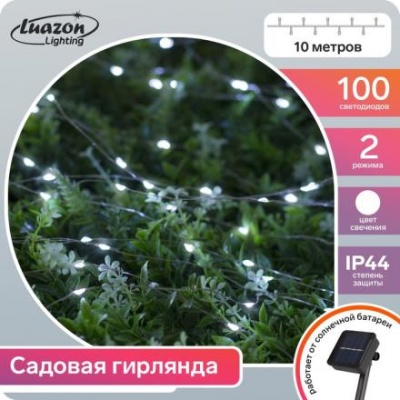 Гирлянда «Нить» 10 м роса, IP44, серебристая нить, 100 LED, свечение белое, 2 режима, солнечная батарея