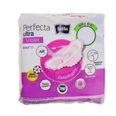 Гигиенические прокладки Bella Perfecta ULTRA Violet Deo Fresh, 10 шт.