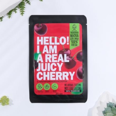 Маска тканевая для лица Hello, I am real juicy cherry, с гиалуроновой кислотой и экстрактом вишни