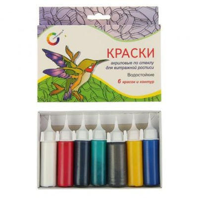 Краска по стеклу витражная, набор 6 цветов x 20 мл + контур 1 штука x 27 мл, "Азбука Цвета"