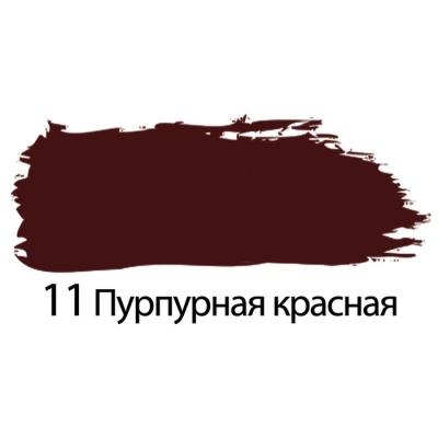 Краска акриловая художественная туба 75 мл BRAUBERG "Пурпурная красная"