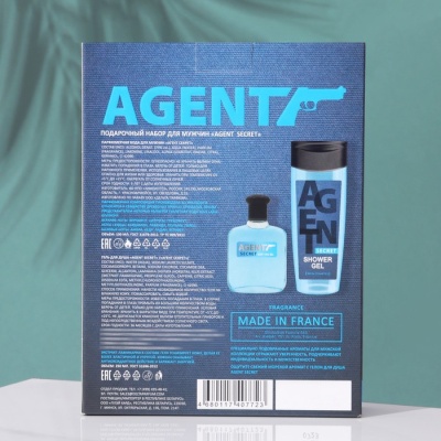 Подарочный набор для мужчин Agent Secret: гель для душа, 250 мл+ парфюмерная вода, 100 мл