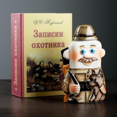 Штоф фарфоровый «Охотник», 0.35 л, в упаковке книге