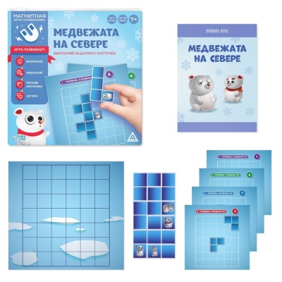 Магнитная игра «Медвежата на севере»