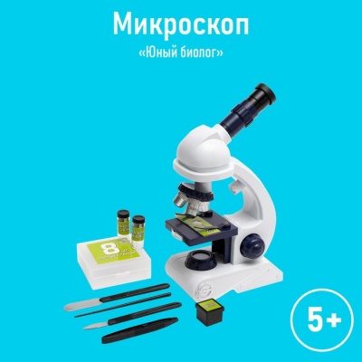 Микроскоп «Юный биолог», увеличение х80, х200, х450, с подсветкой