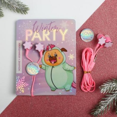 Проводные наушники и значок «Winter party», 1,2 м, d = 2,5 см., набор