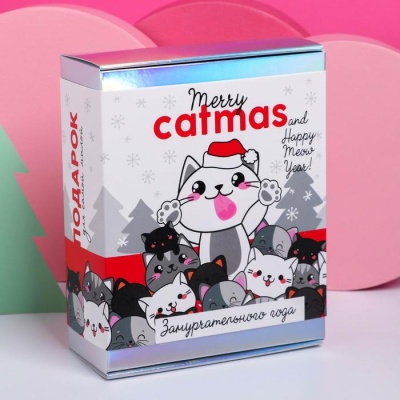 Подарочный набор с аксессуарами для волос «Merry catmas»