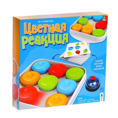 Настольная игра «Цветная реакция»