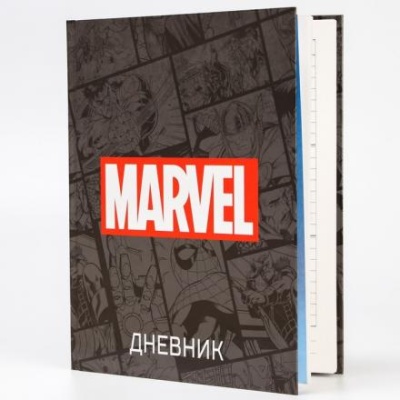 Дневник для 1-11 класса в твердой обложке, 48 л., "Marvel", Мстители