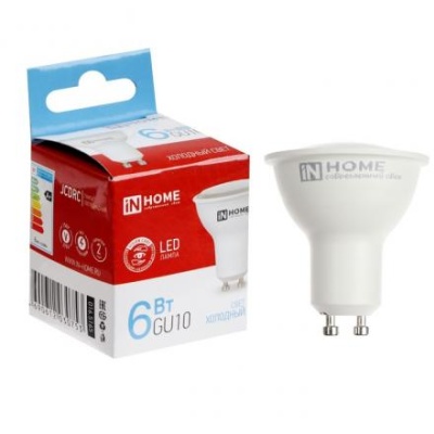 Лампа светодиодная IN HOME LED-JCDRC-VC, 6 Вт, 230 В, GU10, 6500 К, 530 Лм