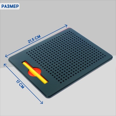 Планшет обучающий «Магнитное рисование»