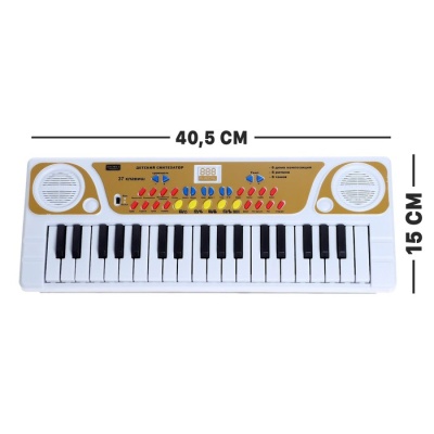 Синтезатор «Детский», 37 клавиш, с микрофоном, цвет белый