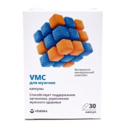 Витаминно-минеральный комплекс для мужчин "Витатека VMC", 30 капсул по 0.75 г