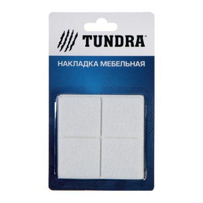 Накладка мебельная TUNDRA