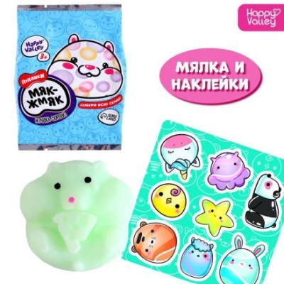 Игрушка-сюрприз «Мяк-жмяк: Хомяки» с наклейками, МИКС