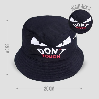 Панама Don't touch, рр 56 см