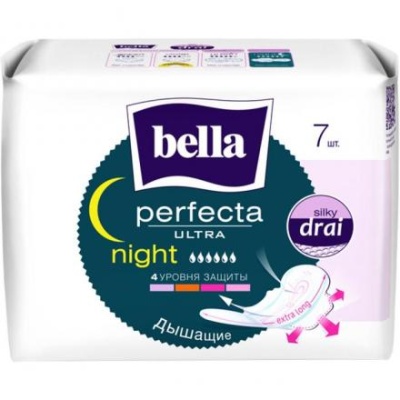 Гигиенические прокладки Bella Perfecta ULTRA Night, 7 шт.