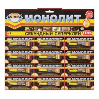 Cуперклей-ГЕЛЬ Секундный AVIORA МОНОЛИТ 3 г * 12 шт.