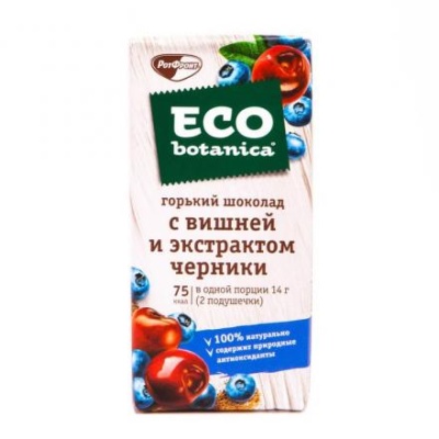 ШОКОЛАД горький ECO BOTANICA с вишней и экстрактом черники 85 г