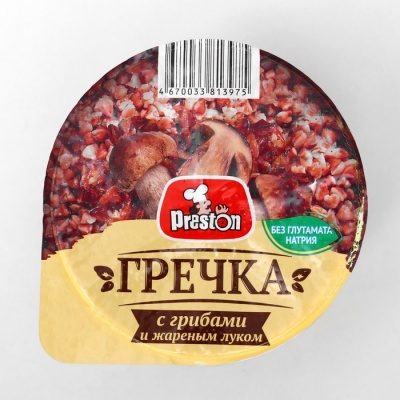 Гречка с грибами и жареным луком (стакан) 20*55г