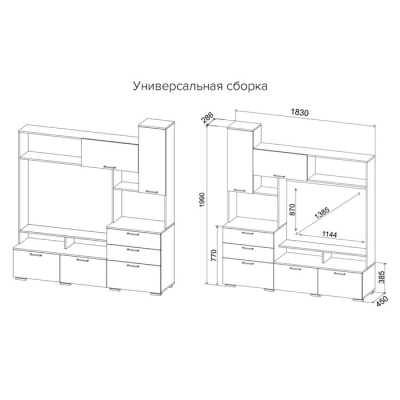 Гостиная Солви 2500х450х1990 дуб бунратти/цемент