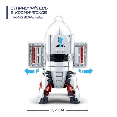 Конструктор Космос «Исследовательская ракета»