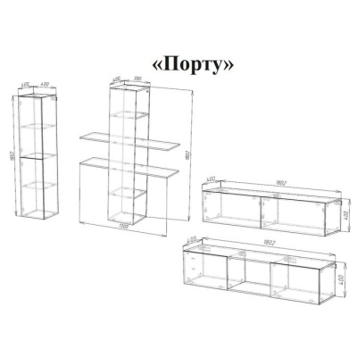 Гостиная Порту, Белый глянец/Белый глянец