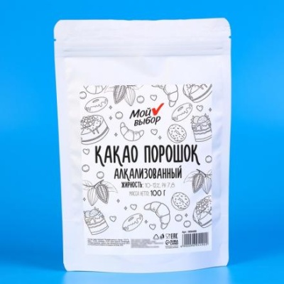 Какао порошок Алкализованный POR10G9 Gerkens Cacao 100 г