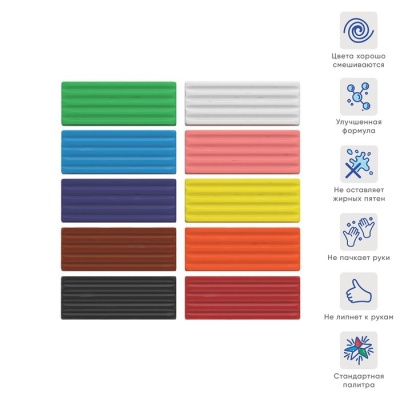 Пластилин 10 цветов, 180 г, ErichKrause, улучшенная формула, стек в подарок, в картонной упаковке