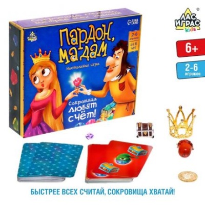 Настольная игра «Пардон, мадам!»