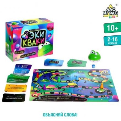 Настольная игра «Экикваки»